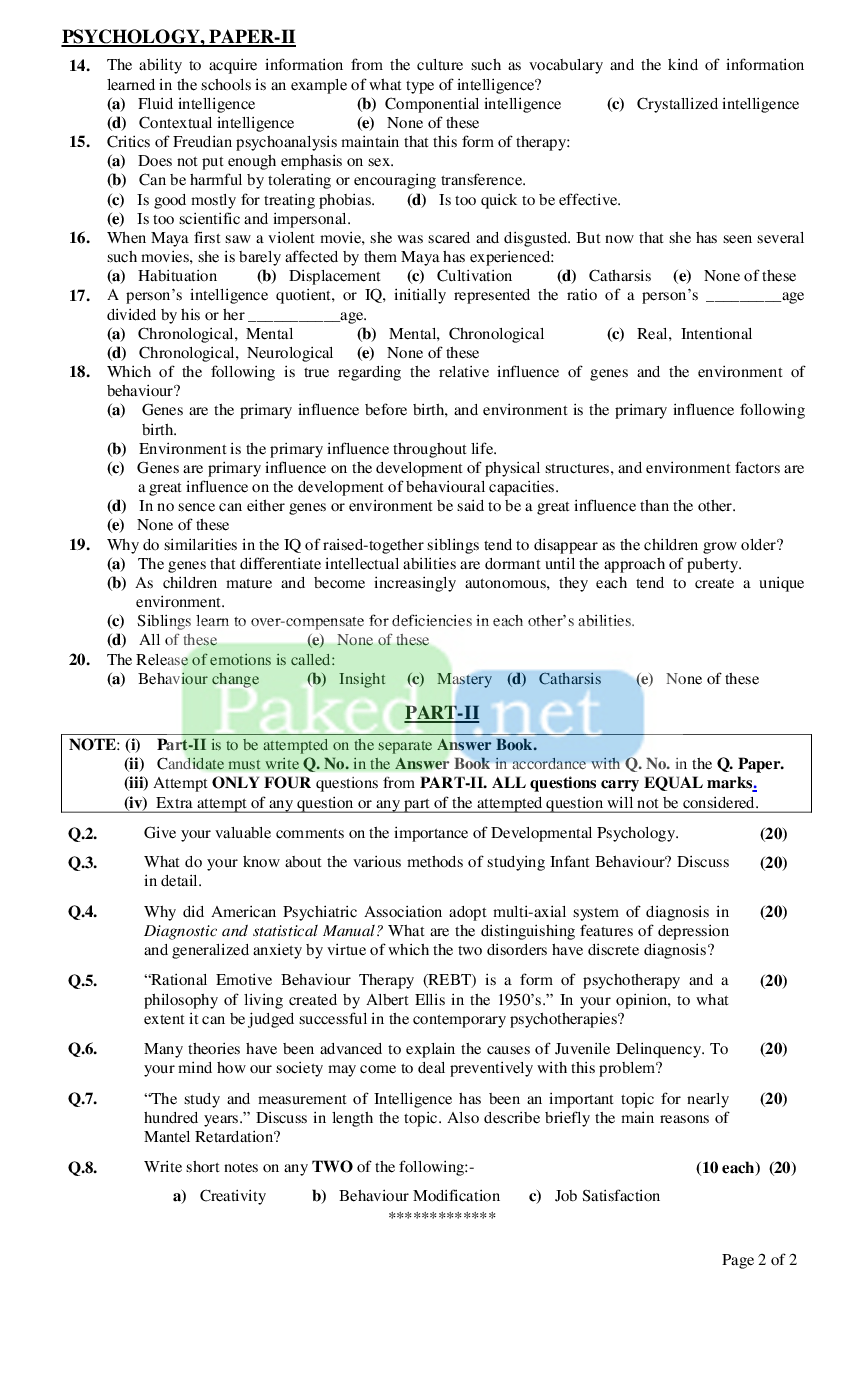 Tags Merit, CSS, PCS, FPSC, Competitive, Examination